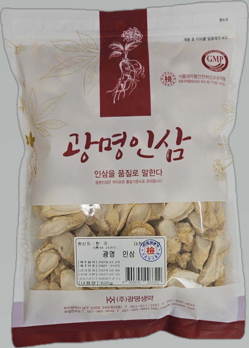 인삼(600g)